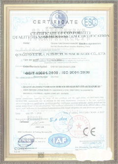 伊犁游览路线规划示例